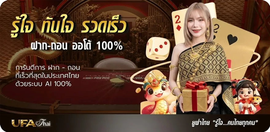 โปรโมชั่น สมัครแทงบอล sbobet สมาชิกใหม่ — โปรโมชั่นสมาชิกใหม่