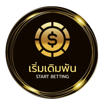 ทางเข้าเล่น สมัครแทงบอล sbobet เว็บตรง