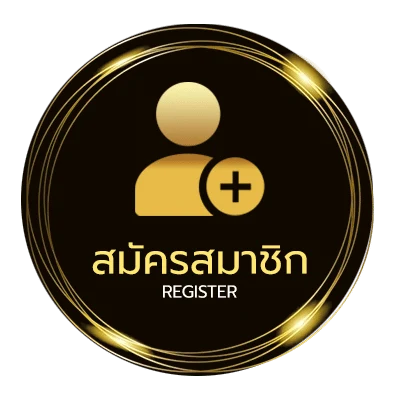 สมัครสมาชิก สมัครแทงบอล sbobet ใน 1 นาที